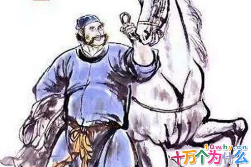 水浒一百零八将排在最后一位是谁 他是一个什么样的人