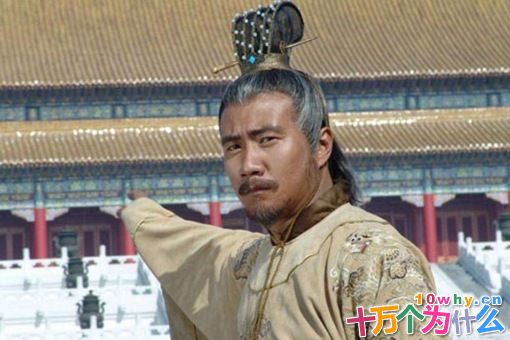 朱元璋给大臣封爵,为什么把刘伯温放在最后? 朱元璋给大臣封爵,为什么把刘伯温放在最后?