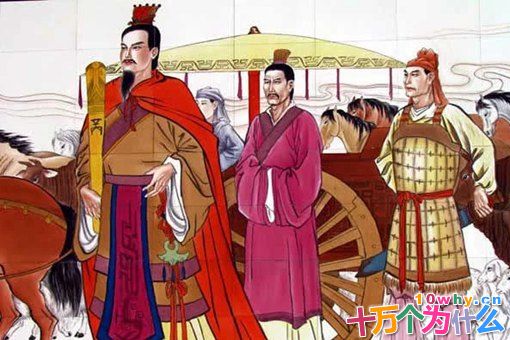 商祖王亥有哪些成就?王亥生平简介 商祖王亥有哪些成就?王亥生平简介