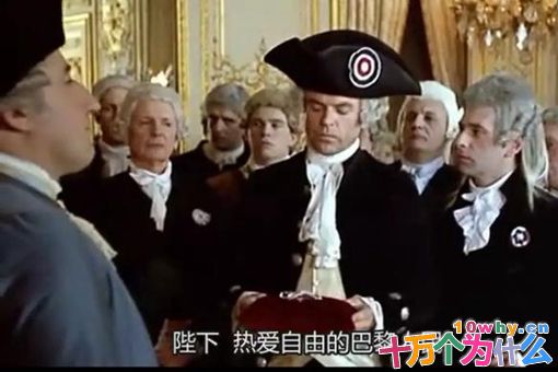 法国人拉法耶特为何会成为美国的开国元勋? 法国人拉法耶特为何会成为美国的开国元勋?