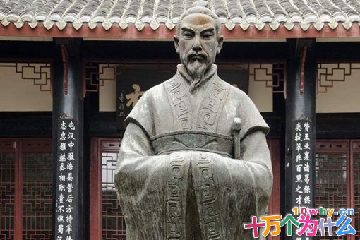 蒋琬为什么能成为诸葛亮第一接班人?蒋琬能力有何过人之处? 蒋琬为什么能成为诸葛亮第一接班人?蒋琬能力有何过人之处?