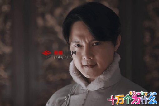 商细蕊和多少人睡过 商细蕊喜欢的是谁