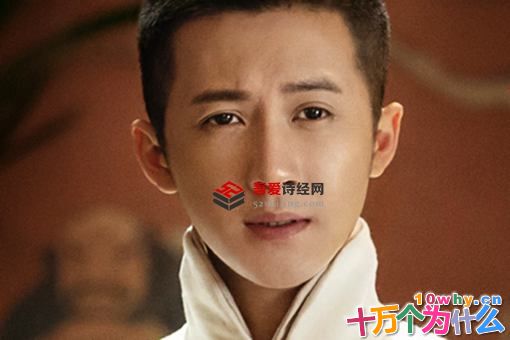 鬓边不是海棠红陈韧香结局是什么 陈韧香资料介绍 鬓边不是海棠红陈韧香结局是什么 陈韧香资料介绍