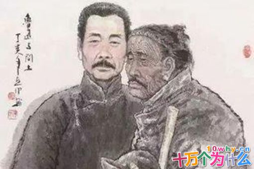 鲁迅少年好友闰土的原名叫什么?闰土的后代生活的如何? 鲁迅少年好友闰土的原名叫什么?闰土的后代生活的如何?