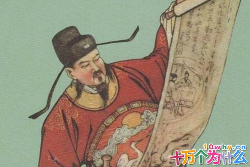 寇凖一生有哪些功绩?寇凖结局如何? 寇凖一生有哪些功绩?寇凖结局如何?