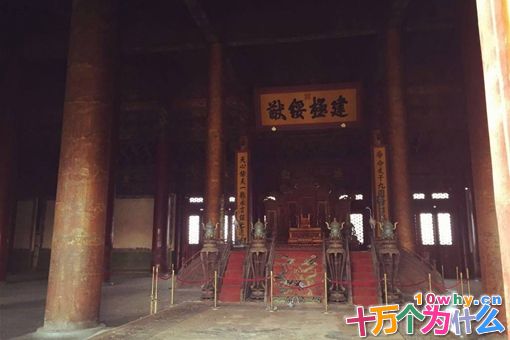 建极绥猷是什么意思?知道真相后叹为观止!