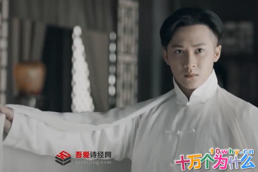 鬓边不是海棠红陈韧香结局是什么 陈韧香资料介绍 鬓边不是海棠红陈韧香结局是什么 陈韧香资料介绍