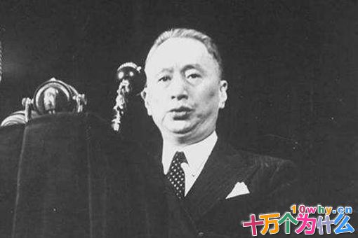 顾维钧的外交生涯是怎样的?为何说顾维钧是近代中国历史上的半个外交家? 顾维钧的外交生涯是怎样的?为何说顾维钧是近代中国历史上的半个外交家?