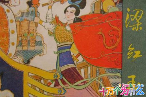 真实的古代历史上有没有侠女 古代侠女有哪些 真实的古代历史上有没有侠女 古代侠女有哪些