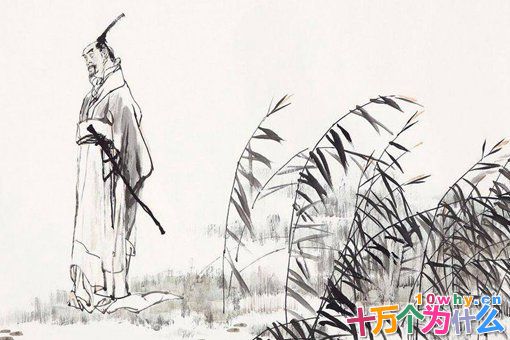 《怀沙》最有名的一句是什么?屈原揭露楚国灭亡原因