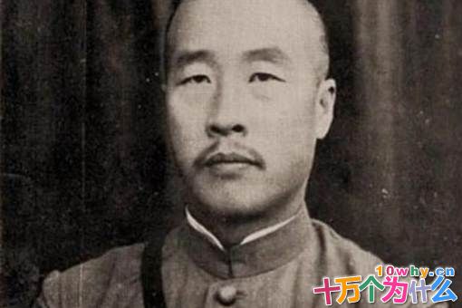 山东王韩复榘被蒋介石枪毙之后,他的4个儿子过的怎样?