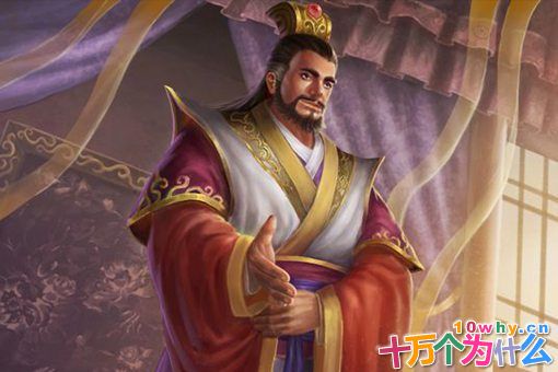 在历史上,刘备最看重的人是谁? 在历史上,刘备最看重的人是谁?