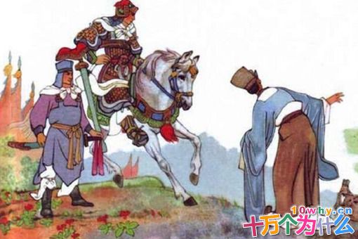 孟明视一连打了几个败仗?孟明视的典故介绍 孟明视一连打了几个败仗?孟明视的典故介绍