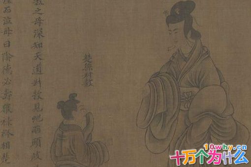 许穆夫人简介 许穆夫人结局 许穆夫人简介 许穆夫人结局