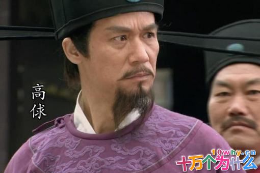 北宋灭亡的时候,蔡京高俅怎么样了? 北宋灭亡的时候,蔡京高俅怎么样了?