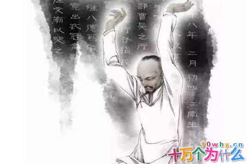 金圣叹是个什么样的人?金圣叹生平简介 金圣叹是个什么样的人?金圣叹生平简介