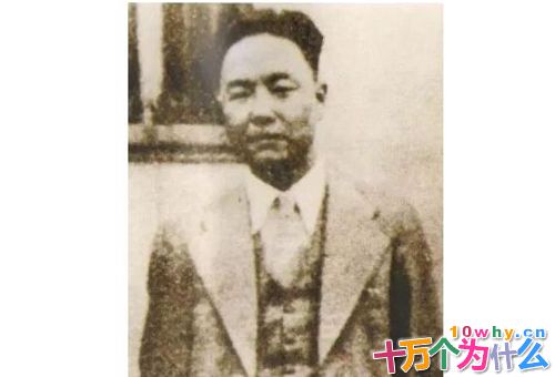 朱升源简介 朱升源后来怎么样了 朱升源简介 朱升源后来怎么样了