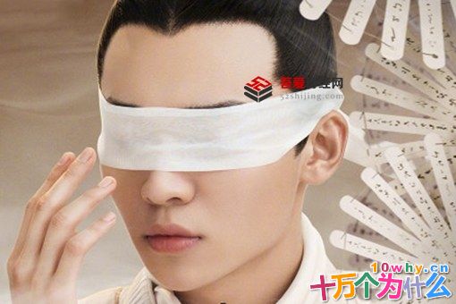 三千鸦杀左紫辰眼睛被谁伤的?左紫辰最后和谁在一起? 三千鸦杀左紫辰眼睛被谁伤的?左紫辰最后和谁在一起?