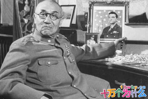 阎锡山的晚年生活是怎样的?阎锡山晚年生活揭秘 阎锡山的晚年生活是怎样的?阎锡山晚年生活揭秘