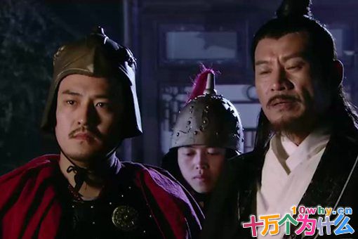 徐茂公本是武则天皇后位的大功臣,为何被其掘墓戮尸体并灭族?