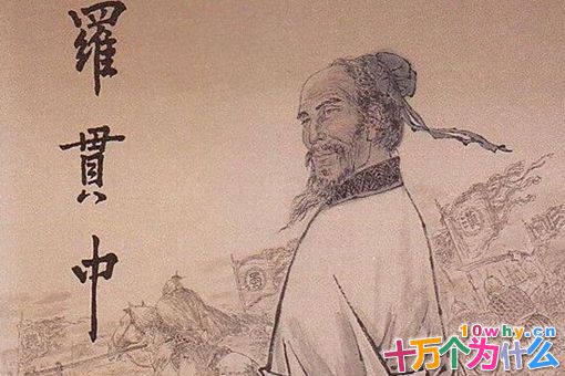 施耐庵与罗贯中有着什么关系?没想到是这种关系 施耐庵与罗贯中有着什么关系?没想到是这种关系