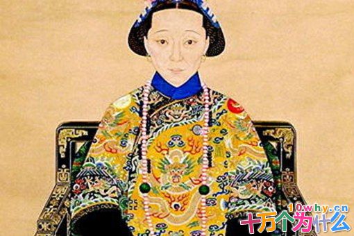 东太后慈安是怎么死的?慈安太后有孩子吗? 东太后慈安是怎么死的?慈安太后有孩子吗?