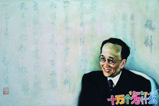 郭沫若造成的损失有多大?