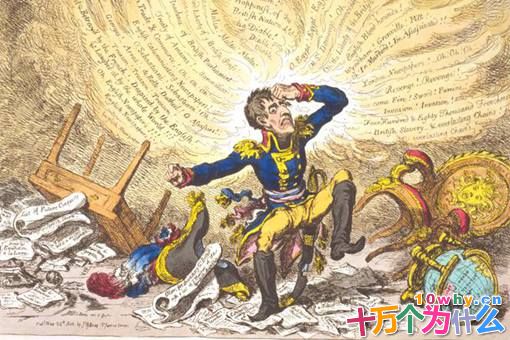 拿破仑的靴子能卖多少钱?拿破仑升高多少? 拿破仑的靴子能卖多少钱?拿破仑升高多少?