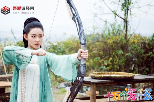 三千鸦杀燕燕结局怎么样了?燕燕为什么刺瞎左紫辰? 三千鸦杀燕燕结局怎么样了?燕燕为什么刺瞎左紫辰?