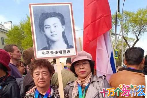 嘎丽娅是谁?为何称其为和平天使? 嘎丽娅是谁?为何称其为和平天使?