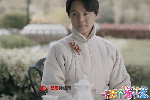 商细蕊身世是怎样的 商菊贞和姜荣寿什么关系 商细蕊身世是怎样的 商菊贞和姜荣寿什么关系