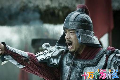 《史记》中,为什么韩信的评价并不高? 《史记》中,为什么韩信的评价并不高?