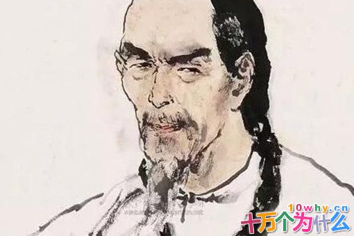 龚自珍爱国如家,为何他的儿子龚橙却成了汉奸? 龚自珍爱国如家,为何他的儿子龚橙却成了汉奸?