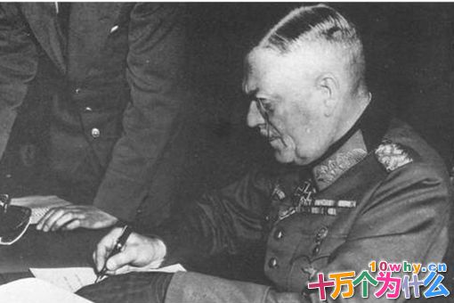 朱可夫到底有多霸气?接受德国投降时怒吼凯特尔 朱可夫到底有多霸气?接受德国投降时怒吼凯特尔