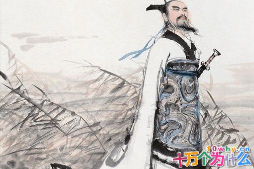 《怀沙》最有名的一句是什么?屈原揭露楚国灭亡原因