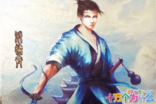 神雕侠侣最大隐藏高手竟是他?武功成就超越郭靖、杨过 神雕侠侣最大隐藏高手竟是他?武功成就超越郭靖、杨过