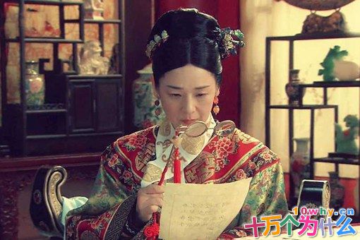 历史上慈安太后和慈禧太后关系怎么样?她们关系好不好? 历史上慈安太后和慈禧太后关系怎么样?她们关系好不好?