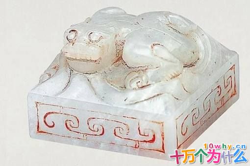 吕后的传国玉玺是谁找到的?如今生活怎么样?