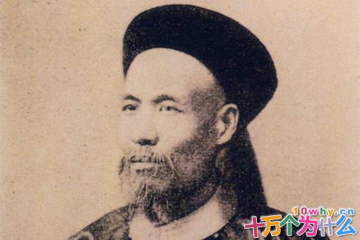 曾国藩当年若是造反,有机会称帝吗? 曾国藩当年若是造反,有机会称帝吗?