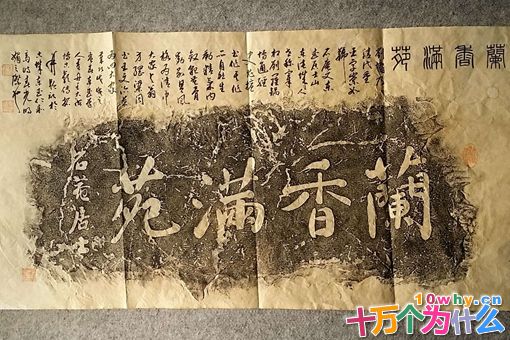 刘统勋简介,揭秘刘统勋到底有多牛 刘统勋简介,揭秘刘统勋到底有多牛