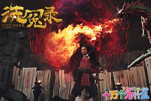 宋慈被誉为是法医鼻祖,那么宋慈到底有多厉害呢? 宋慈被誉为是法医鼻祖,那么宋慈到底有多厉害呢?