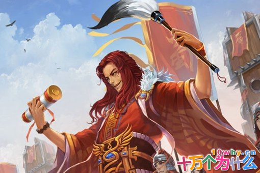 刘备时期唯一有谥号的人是谁?连诸葛亮都自觉比不了 刘备时期唯一有谥号的人是谁?连诸葛亮都自觉比不了