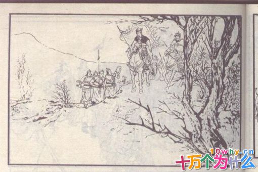 孟达是谁 揭秘三国正史上真正的孟达 孟达是谁 揭秘三国正史上真正的孟达