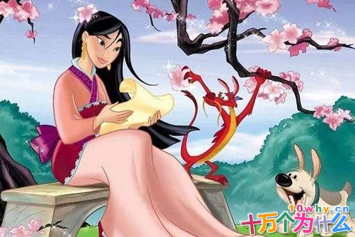 花木兰的老公的是谁?花木兰最后嫁给了谁?