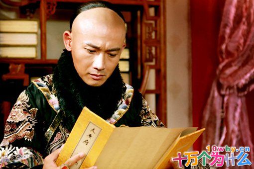 清朝将领岳乐有多厉害?岳乐人物介绍 清朝将领岳乐有多厉害?岳乐人物介绍