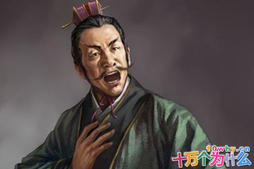 三国蜀汉谋臣廖立是个怎样的人?廖立生平简介