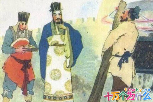 商鞅师承什么流派?商鞅的老师是谁?