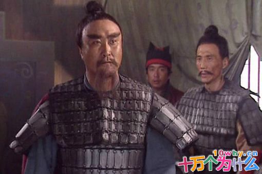 三国历史上真正的 三国历史上真正的