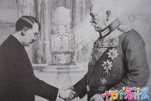 脾斯麦的野心有多大?脾斯麦曾想过通过什么方式鲸吞世界? 脾斯麦的野心有多大?脾斯麦曾想过通过什么方式鲸吞世界?