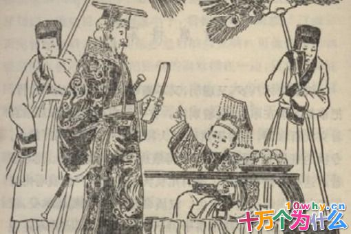 梁冀连立三帝的故事 梁冀生平简介 梁冀连立三帝的故事 梁冀生平简介